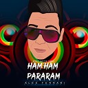 Alex Ferrari - Ham Ham Pararam Club Remix 2022