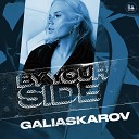 Galiaskarov - By Your Side