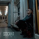 SOCRAT - Где Ты