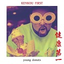 young donuts - KENKOU FIRST
