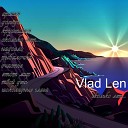 Vlad Len - сколько лет