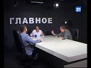 tvc21channel - Александр Муравский и Ян Лисневский в программе…