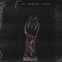 neoblack - Ты не любишь меня