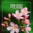 Eran Hersh feat Katie DiCicco - Hear Me Calling Extended Mix