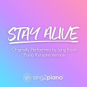 Sing2Piano - Stay Alive Originally Performed by Jung Kook Piano Karaoke…