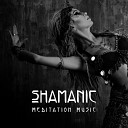 Shamanic Drumming Consort - Just Calm
