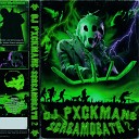 DJ PXCKMANE feat GORMCORPSX - CHAINSAW KILL prod by orgxnic