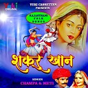 Champa Meti - Shakoor Khan