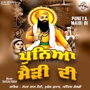 Sohan Lal Saini Mekesh Kumar Jatinder Goldy - Baba Ji Tu Mukhda Na Morhi