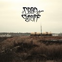 DROP STUFF - Расстояния