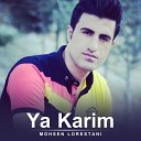Mohsen Lorestani - Ya Karim