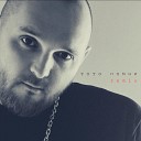 Тото - Помни (Akx beat Remix)