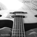 Spring Fling - В неоновом свете Acoustic