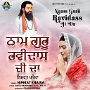 Nimrat Khaira - Naam Guru Ravidass Ji Da