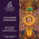 St Petersburg Chamber Choir Nikolai Korniev - A Chesnokov Liturgy Ор 8 N7 With the Saints Give…