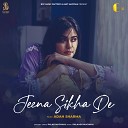 Palak Muchhal feat Adah Sharma - Jeena Sikha De