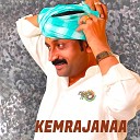 Desi Mohan feat Kari Basava - Kemprajanna