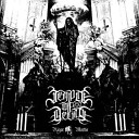 TEMPLE OF DECAY - TEMPLE OF DECAY Leave Me in Hell Venom cover