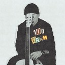 LEVЛЕВ - 100 тайн