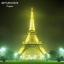 Arturshick - Париж