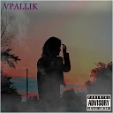 VPALLIK - Сладких снов