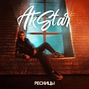 AKSTAR - Ресницы