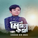 Shabab Bin Anas - Mittha Kotha