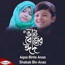 Aqsa Binte Anas Shabab Bin Anas - Vai Boner Eid