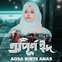 Aqsa Binte Anas - Opurno Eid
