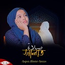 Aqsa Binte Anas - Salat