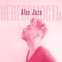 Alex Juze - Невесомость