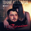 Тофиг Агаларов - Скучает