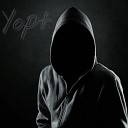 Yopt - Назад в настоящее