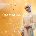 Саида Мухаметзянова - Ramadan