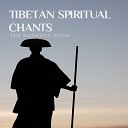 The Harmony Room - Tibetan Spiritual Chants