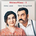 Shima Jeddi Nima Bargoshadi - Duel of Shima and Nima