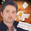 Marwan Khoury - Boaadak Ya Hawa