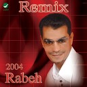Rabeh Saqer - Min Hawani