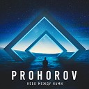 PROHOROV - Небо между нами
