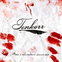 Tenkorr - Верю Тофик Remix Bonus Track
