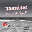 Tabasco Band - Супер диско