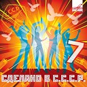 Ион Суручану - Зачем