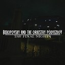 Bebopovsky The Orkestry Podyezdov - We Dance in the Shadows of Your Thoughts