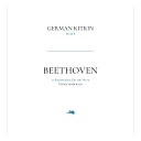 Ludwig van Beethoven German Kitkin - 11 Bagatelles Op 119 No 9 Vivace moderato