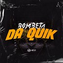 MC Alem o ZS DJ DuBom - Bombeta da Quik