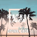 Dyuma Gaga feat MARRIEN - Жаркое лето