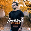 Reza Bahram - Divaneh