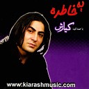 Kiarash Hasanzadeh - Be Man Che
