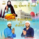 Satpal Mudh Baljit Kahlwan - Guru Ravidas Ji Aaye