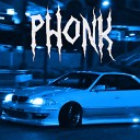 ФОНК - PHONK HARD ПРОВЕРКА САБА